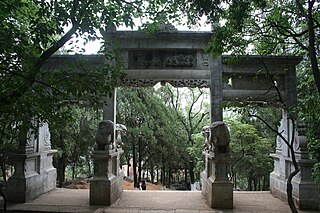 Kunming Zoo