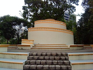 Montanha Russa Municpal Park