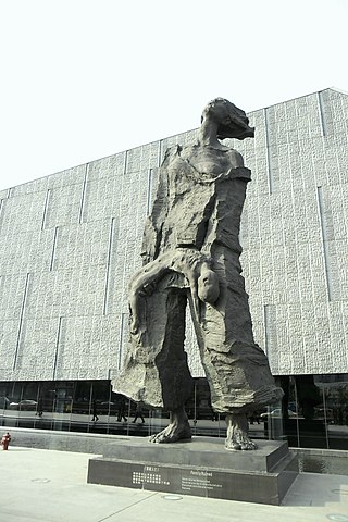 The Memorial for compatriots killed in the Nanjing Massacre by Japanese Forces of Aggression