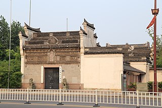 Qing'an Guild Hall Temple