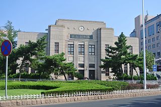 Qingdao Municipal Concert Hall