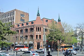 Qingdao Post & Telecommunications Museum