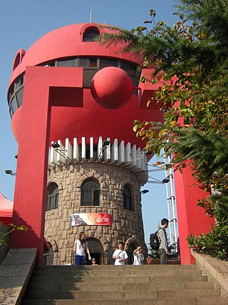 Signal Hill Park