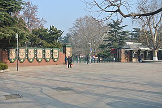 Zhongshan Park