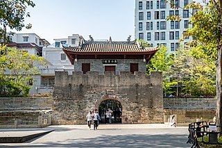 Nantou Ancient City