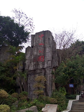 Zhongshan Park