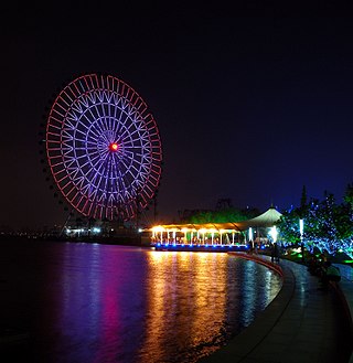 Big Wheel Amusement Park