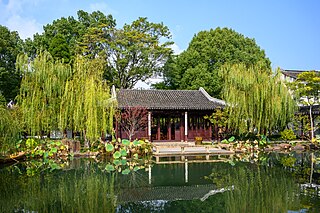 Keyuan Garden