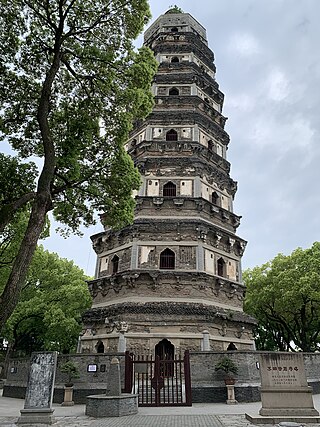 Tiger Hill Tower (Yunyan Temple Tower)