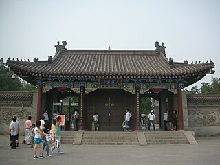 Da Ci'en Temple