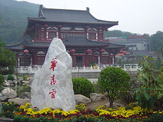 Huaqing Hot Springs