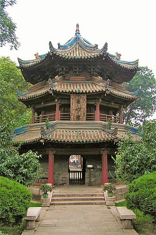 The Great Mosque of Xi'an