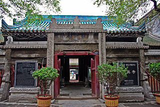 大学习巷清真寺