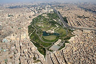 Al Azhar Park