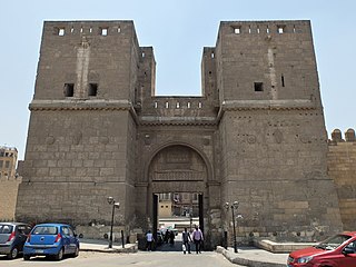 Bab Al-Nasr