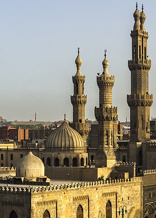 El Azhar Mosque