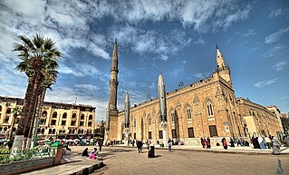 Hussein Mosque