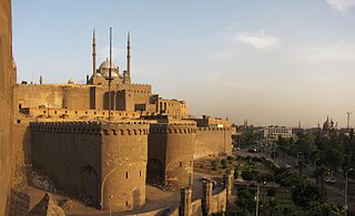 Salah El Din Citadel