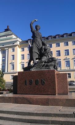 Monument to the Revolution of 1905