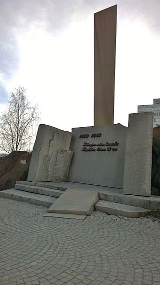 Memorial to Women in Times of War