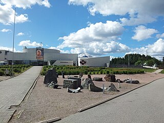 Science Center Heureka