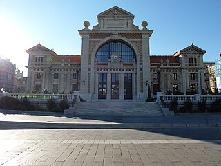 Bibliothèque Raoul Mille