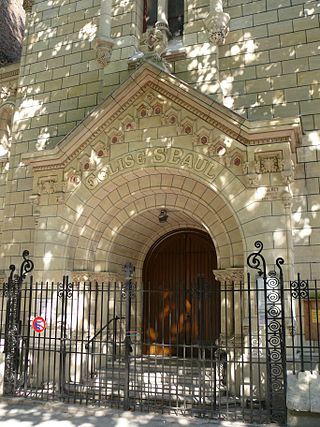 Église luthérienne Saint-Paul