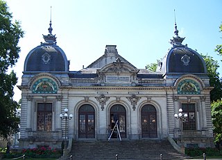 Théâtre Max Jacob