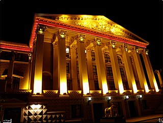 Batumi Drama Theatre after I. Chavchavadze