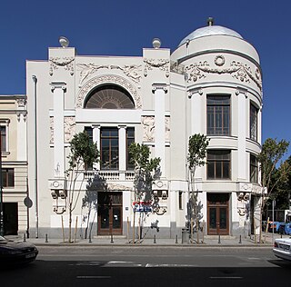 Apollo Cinema