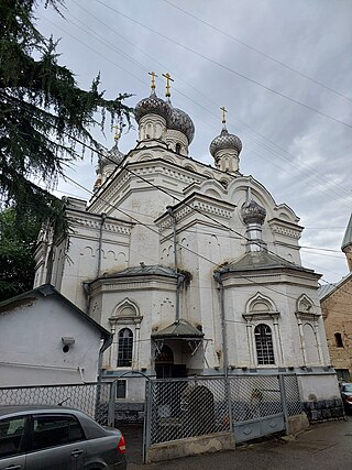 Church of the Holy Apostle and Evangelist John the Theologian