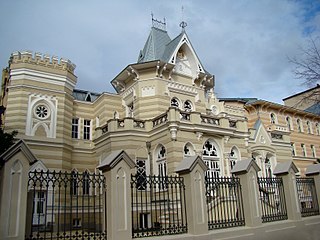 Georgian State Museum of Theatre, Music, Cinema and Choreography