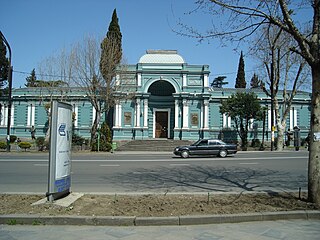 National Gallery of Georgia