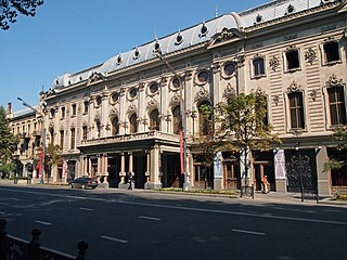 Rustaveli National Theatre