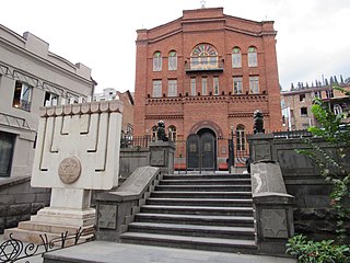 The Great Synagogue