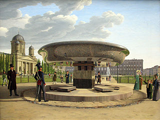 Granitschale im Lustgarten