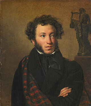 Alexander Pushkin