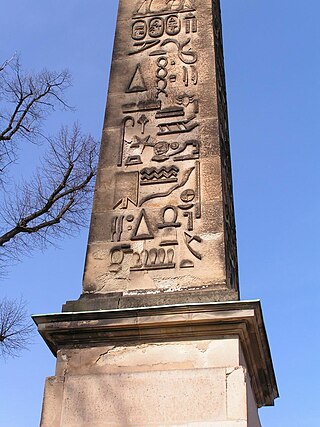 Obelisk