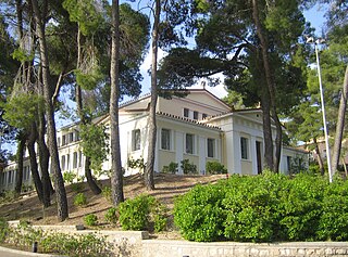 Museum of the History of the Olympic Games in Antiquity