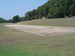 Stadium