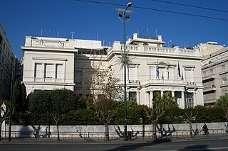 Benaki Museum