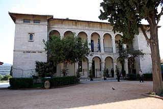 Byzantine and Christian Museum