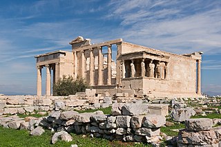 Erechtheum