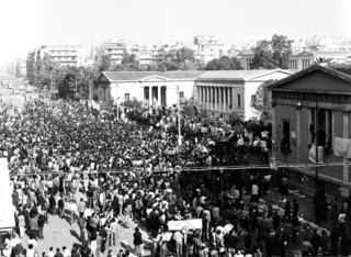 Μνημείο πεσόντων του Πολυτεχνείου