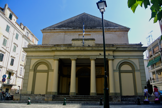 Ionian Parliament