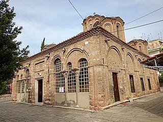 Church of the Holy Apostles