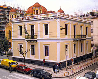 Museum of the Macedonian Struggle