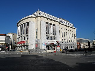 National Theatre of Northern Greece