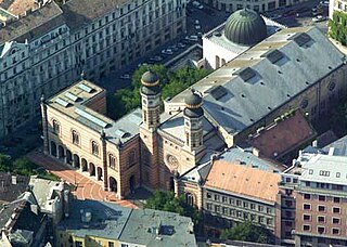 Hungarian Jewish Museum and Archives