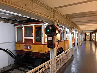 Underground Railway Museum